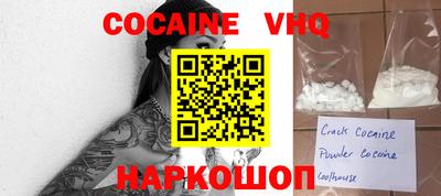 таблы Янаул