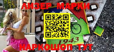 тгк Ярославль