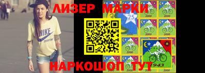 тгк Ярославль
