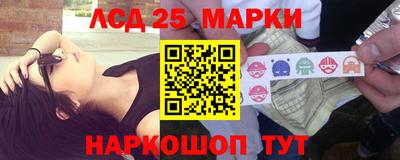 тгк Ярославль