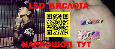 таблы Янаул