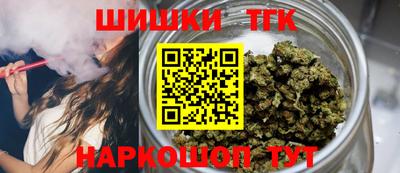 таблы Янаул
