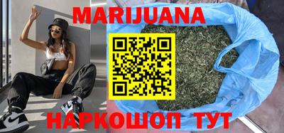 тгк Ярославль