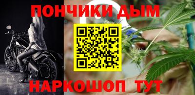 таблы Янаул
