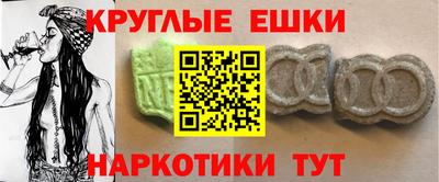 тгк Ярославль