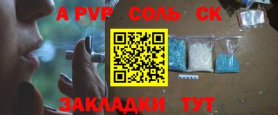 тгк Ярославль