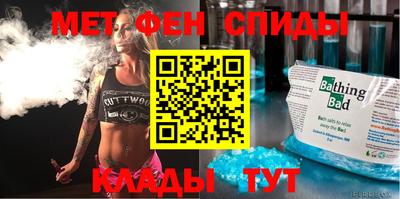 тгк Ярославль