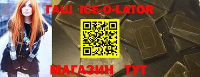 тгк Ярославль