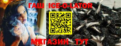 таблы Янаул