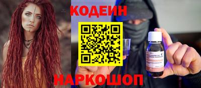 таблы Янаул