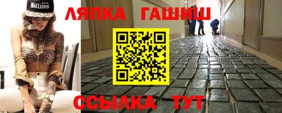 тгк Ярославль