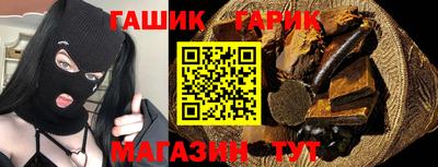 тгк Ярославль