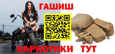 тгк Ярославль