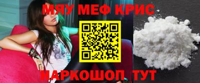 тгк Ярославль